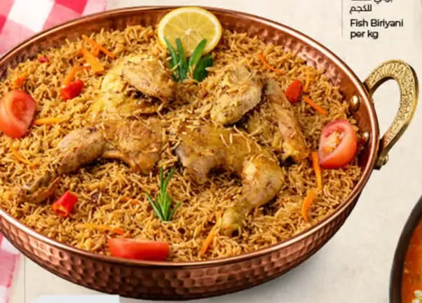 Chicken Madghout