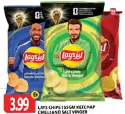 Lay's Chips Ketchap, Chilli and Salt Vineger
