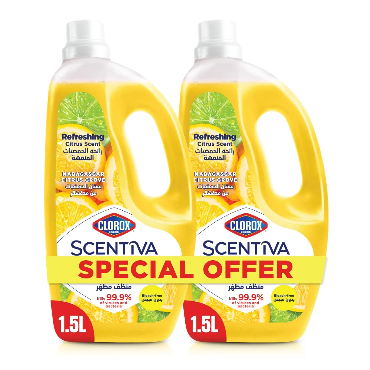 Clorox Scentiva منظف أرضيات مطهر متعدد الاستخدامات بستان الحمضيات مدغشقر