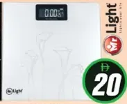 MR Light Electric Scale MR8003SC