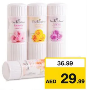 Enchanteur بودرة معطرة متنوعة انجليش بليزر