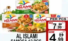 Al Islami Samosa