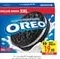 Oreo كوكيز أوريو بكريمة الشوكولاتة