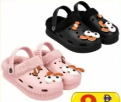 Girls Croks