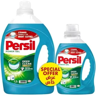 Persil برسيل باور جل