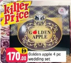 Golden Apple wedding set