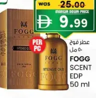 Fogg Scent Edp Intense Oud
