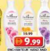 Enchanteur Body Lotion Assorted