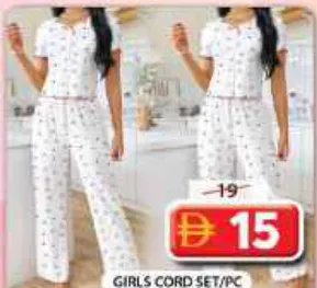 Girls Cord Set