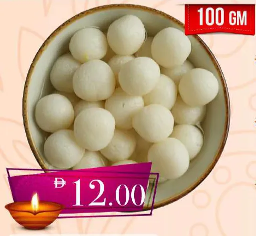 Angoori Rasgulla