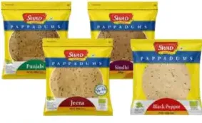 Swad باباد