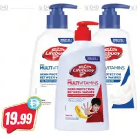 Lifebuoy غسول اليدين إيفرفاين متنوع