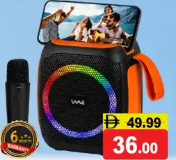 Wave مكبر صوت لاسلكي بجهير فائق مع ميكروفون