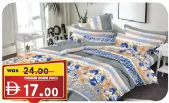 Lily Bedsheet