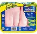 Al Khazna Fresh Chicken Breast B/L