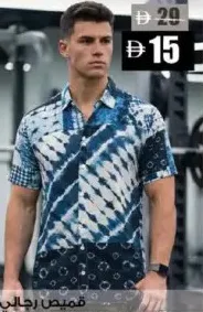 Rx 100 Mens Rayon Half Sleeve Shirt