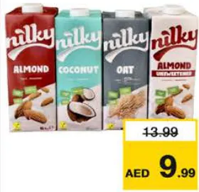 Nilky حليب اللوز