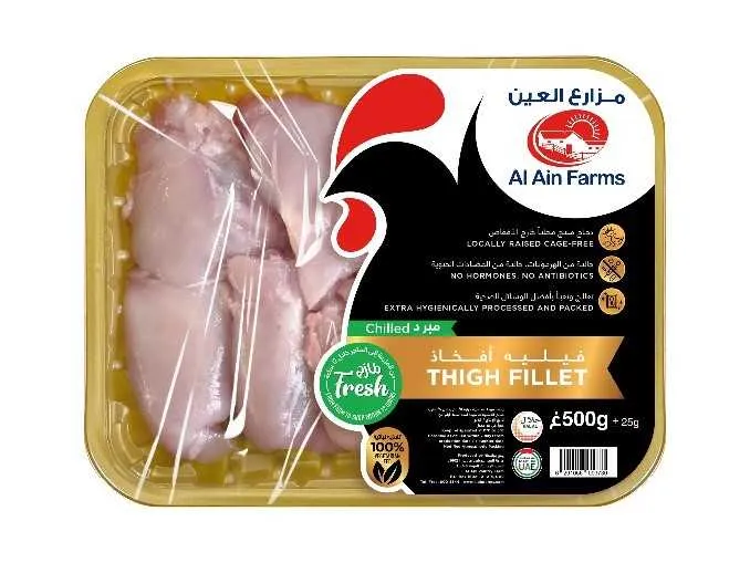 Al Ain Farms فيليه أفخاذ الدجاج