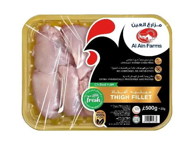 Al Ain Farms Chicken Thigh Fillet