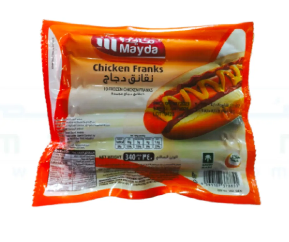 Mayda نقانق دجاج سيارا