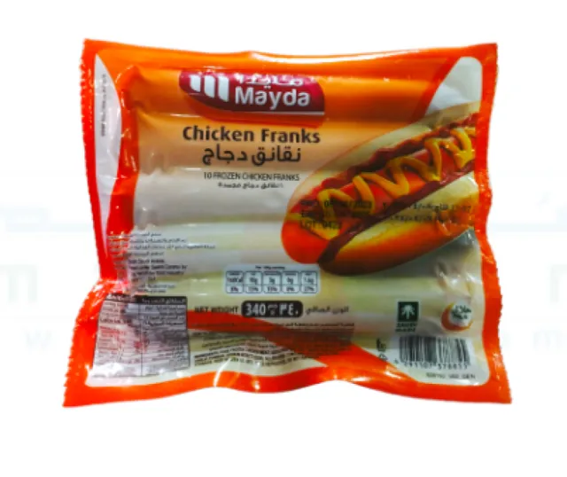 Mayda Chicken Franks