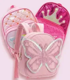 حقيبة ظهر للأطفال