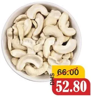 Cashew Kernels Jumbo