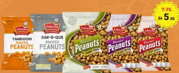 Jabsons فول سوداني محمص كبير