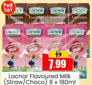 Lacnor حليب منكه فراولة / شوكولاتة