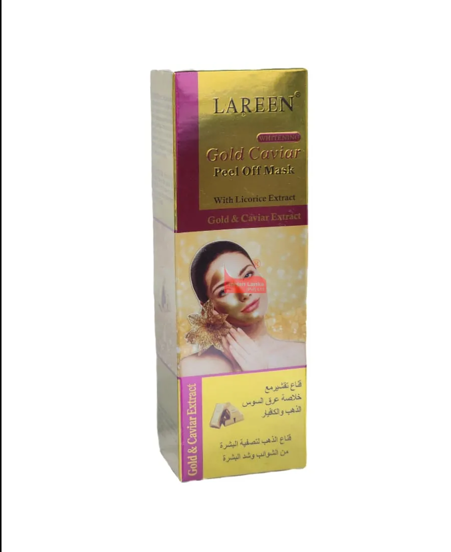 Lareen q013 قناع تقشير بالكافيار الذهبي