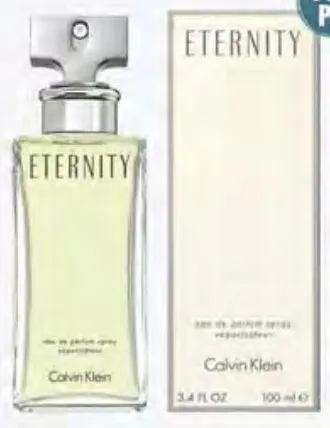 Calvin Klein عطر Eternity أو دو برفان للنساء