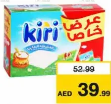 Kiri 24P
