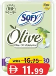 Sofy فوط صحية Olive سليم كبيرة
