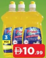 Prider سائل غسيل الأطباق فيري