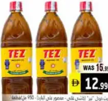 Tez Mustard Oil Kachchi Ghani
