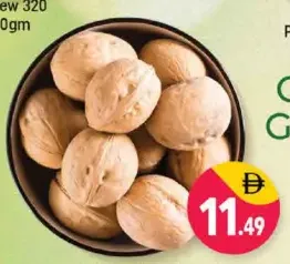 Walnuts Inshell Chandler