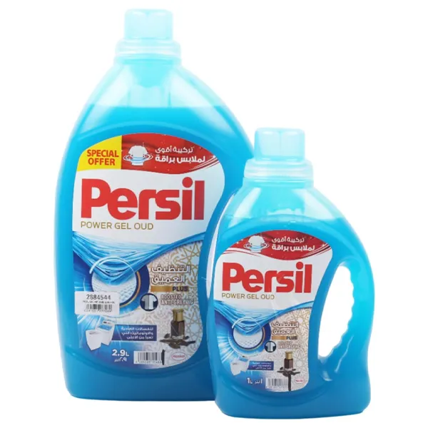 Persil Power gel Oud Laundry Detergent With Deep Clean Technology - 2.9 +