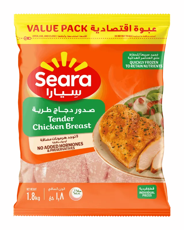 Seara Chicken Tender Breast