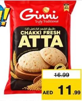 Ginni Chakki Fresh Atta
