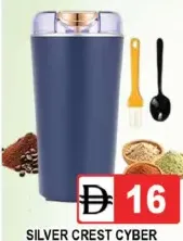 Silver Crest مطحنة قهوة Cyber Cy-Cg1892