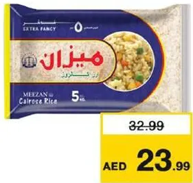 Meezan Calrose Rice