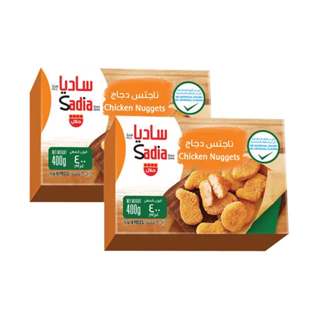 Sadia Chicken Nuggets Value Pack