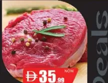 Boneless Beef Pakistan