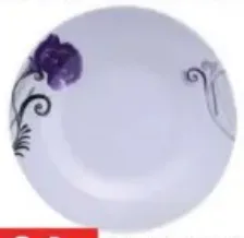 طبق عشاء عميق