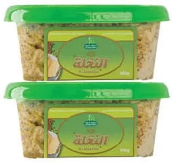 Halwani Halawa With Pista