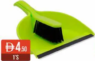Broom With Dustpan Wz 8813 Kp 3726