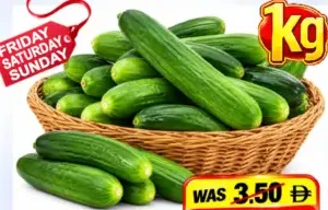 Cucumber