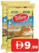 Tiffany Glucose Biscuit Milk & Honey