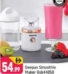Geepas صانعة السموذي Gsb44058