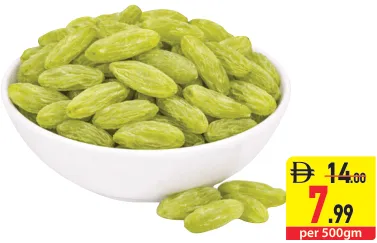 زبيب أخضر